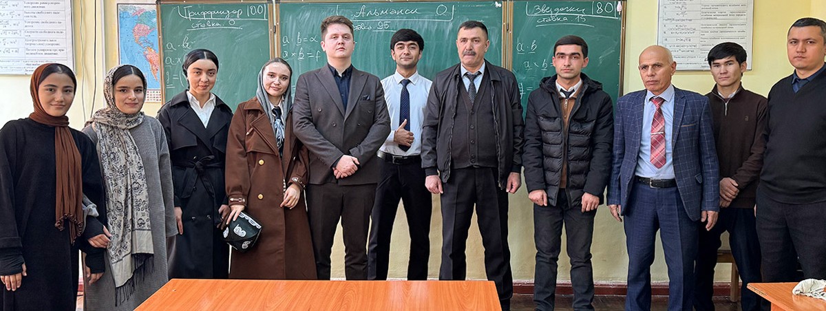 Ассистент ВШМиПУ провел занятия по дисциплине «Механика сплошных сред» в Российско-Таджикском Славянском университете