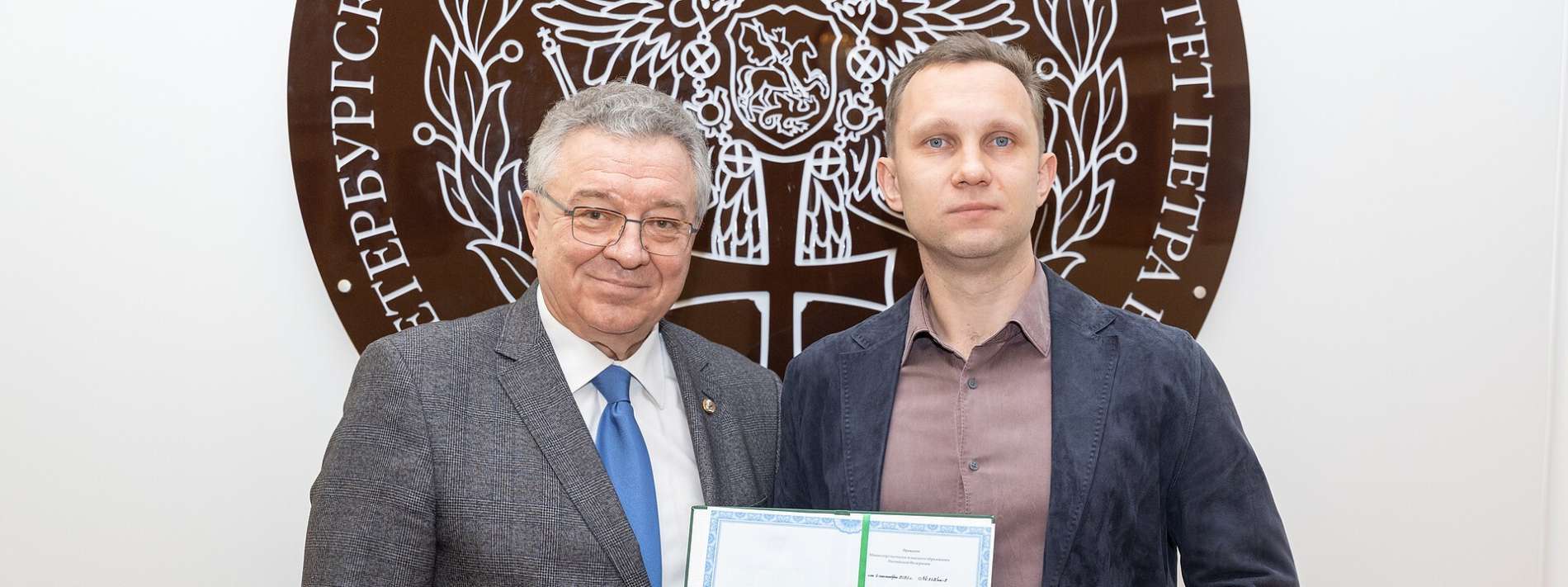 Преподавателю ВШМиПУ присвоено ученое звание доцента