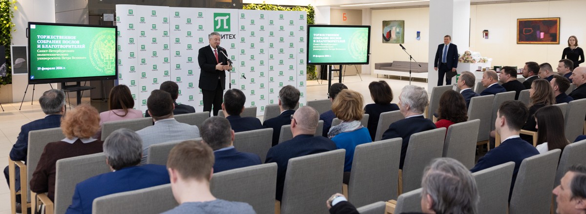 Работники ВШМиПУ награждены медалями Политеха