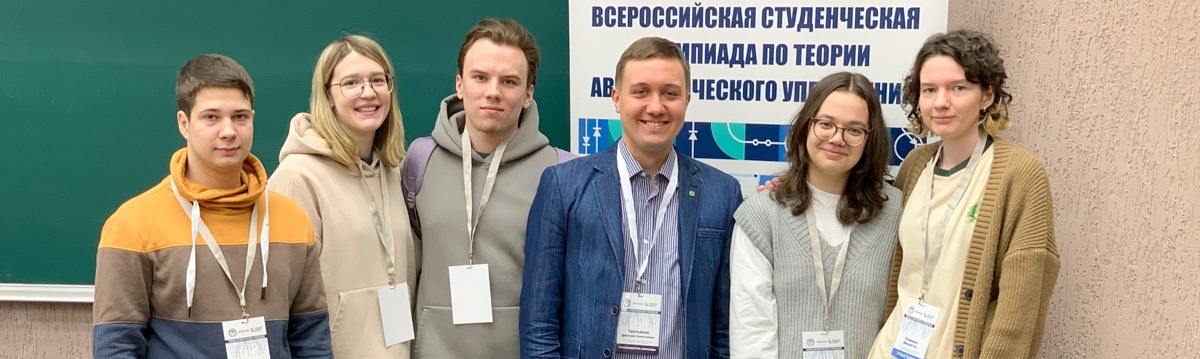 Студент ВШМиПУ — призер олимпиады по теории автоматического управления