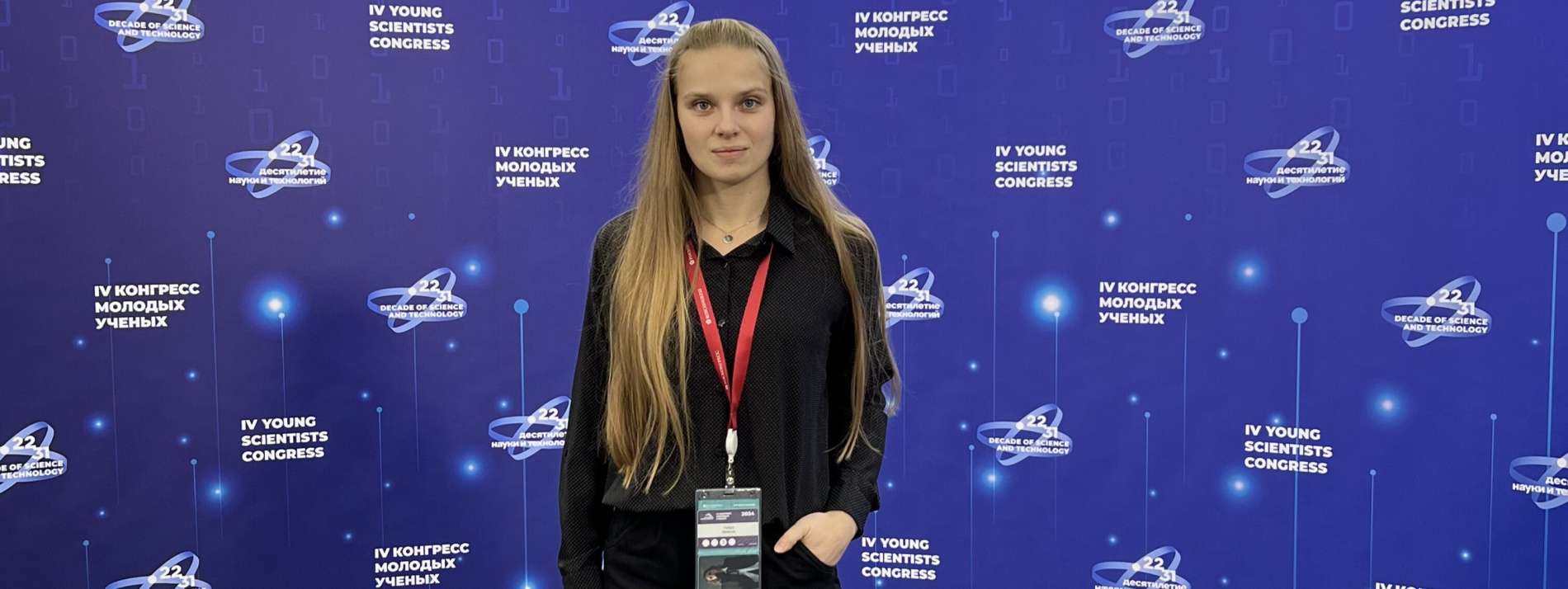Аспирантка ВШМиПУ — победительница конкурса грантов Правительства Санкт-Петербурга